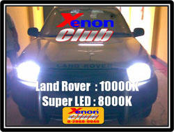 คลิกภาพเพื่อขยาย Xenon HID  by Xenon Club